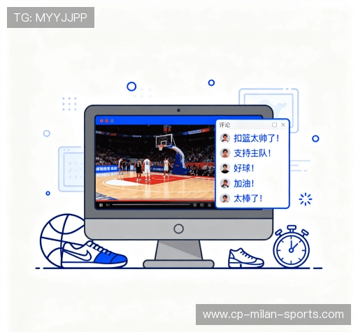 客户体验点评集